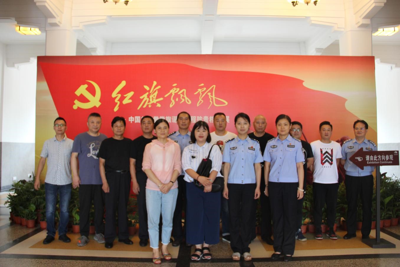香港资料公开免费大全