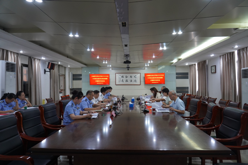 香港资料公开免费大全