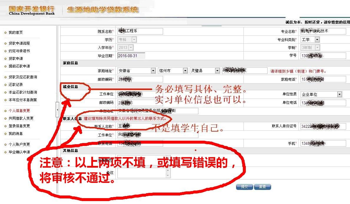 香港资料公开免费大全