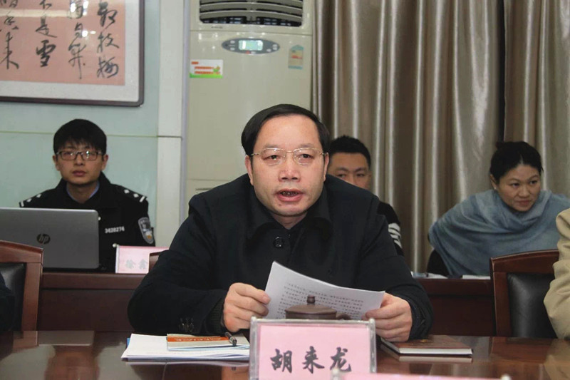 香港资料公开免费大全