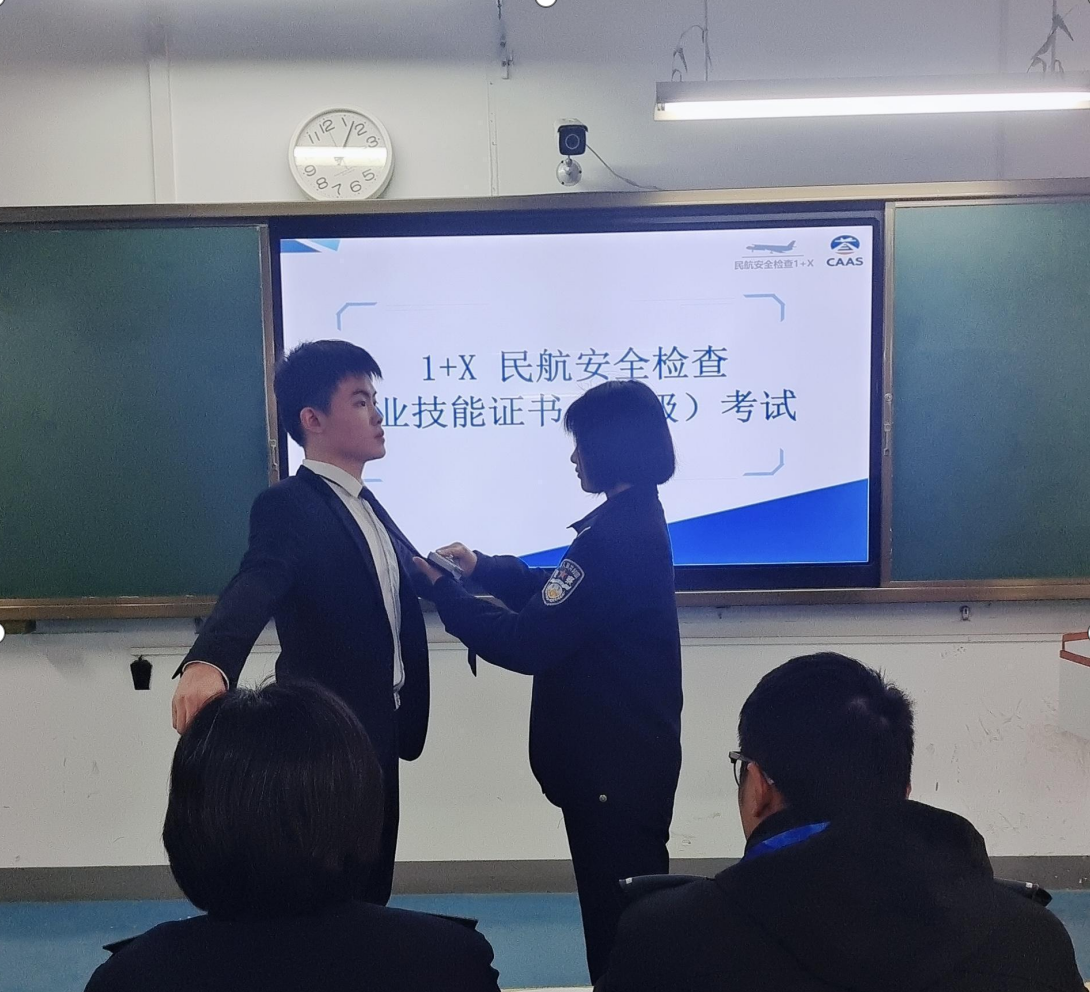香港资料公开免费大全