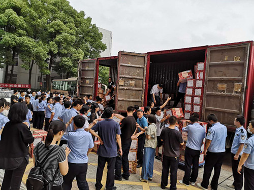 香港资料公开免费大全