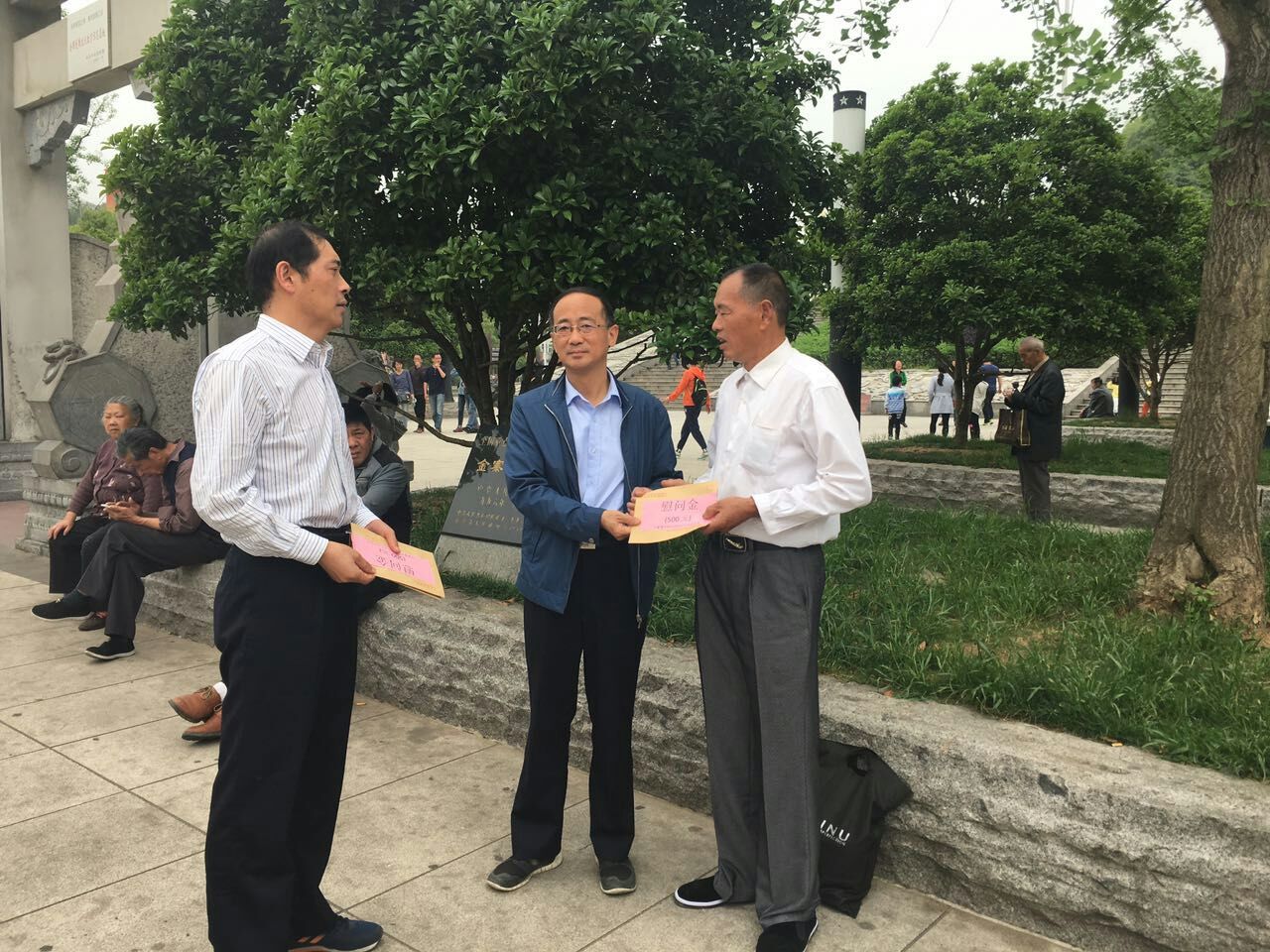 香港资料公开免费大全