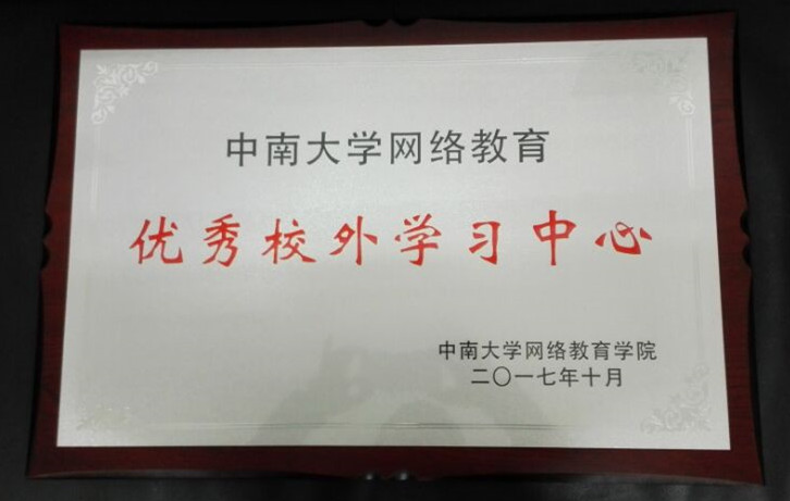 香港资料公开免费大全