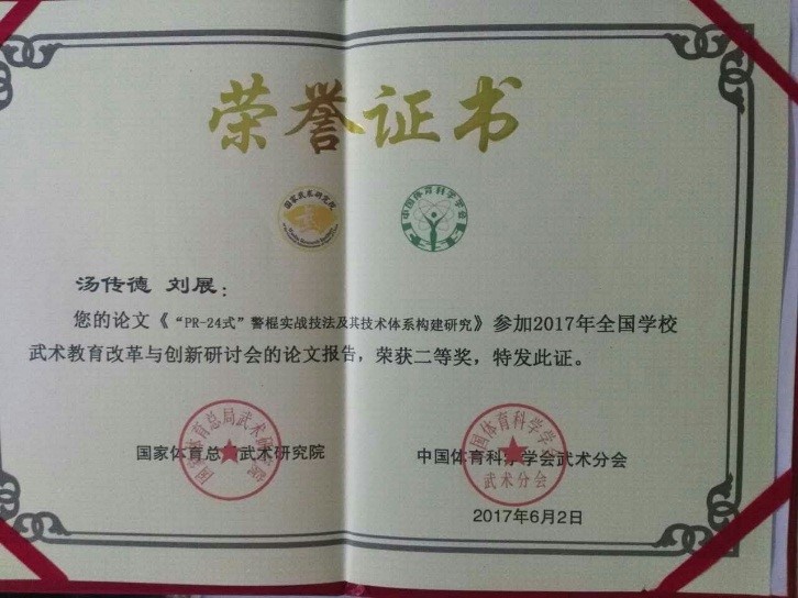 香港资料公开免费大全