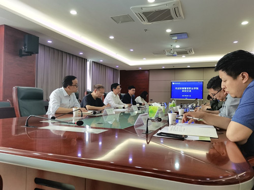 香港资料公开免费大全
