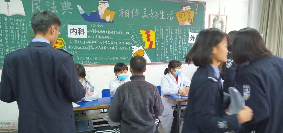 香港资料公开免费大全
