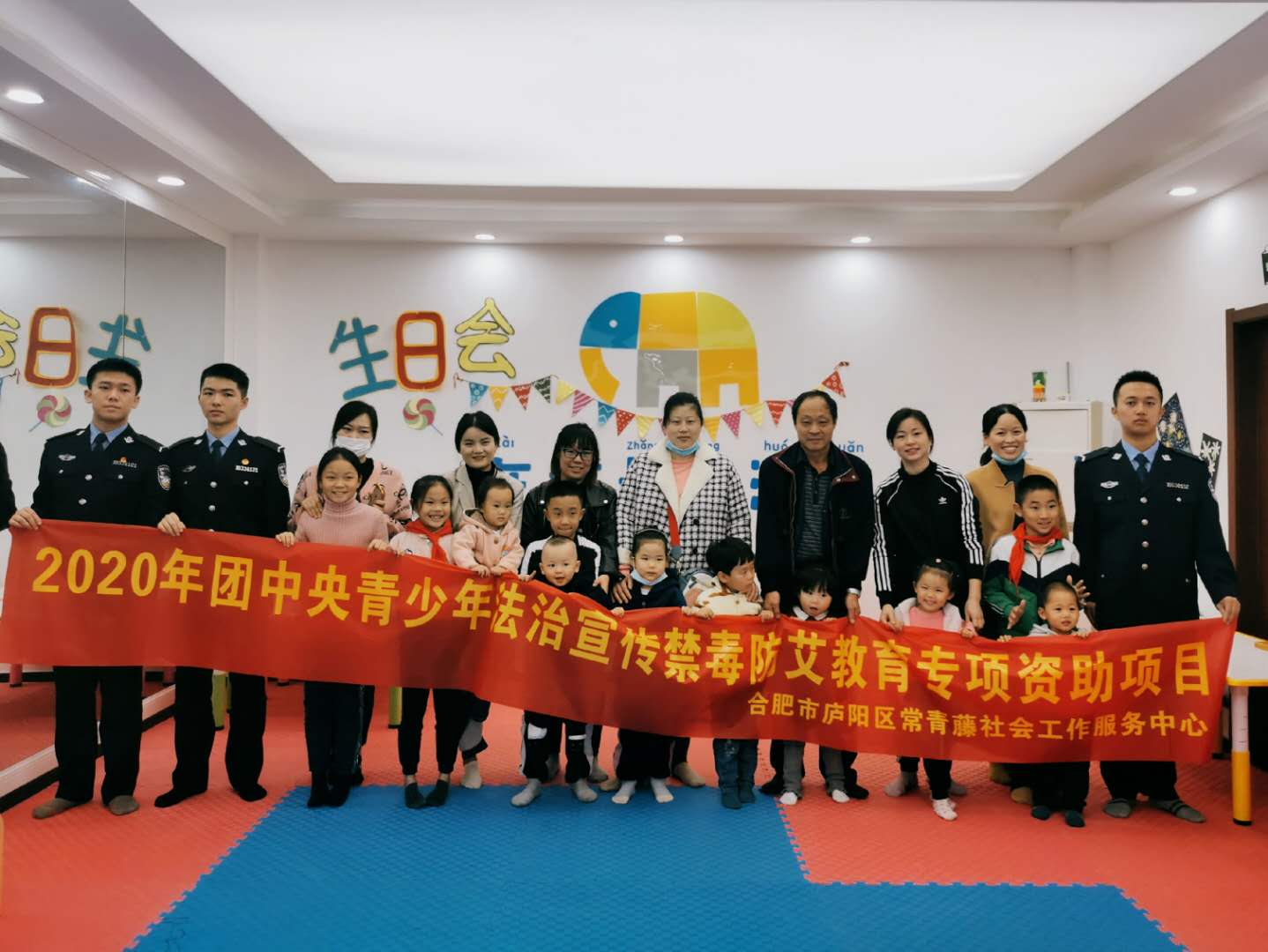 香港资料公开免费大全