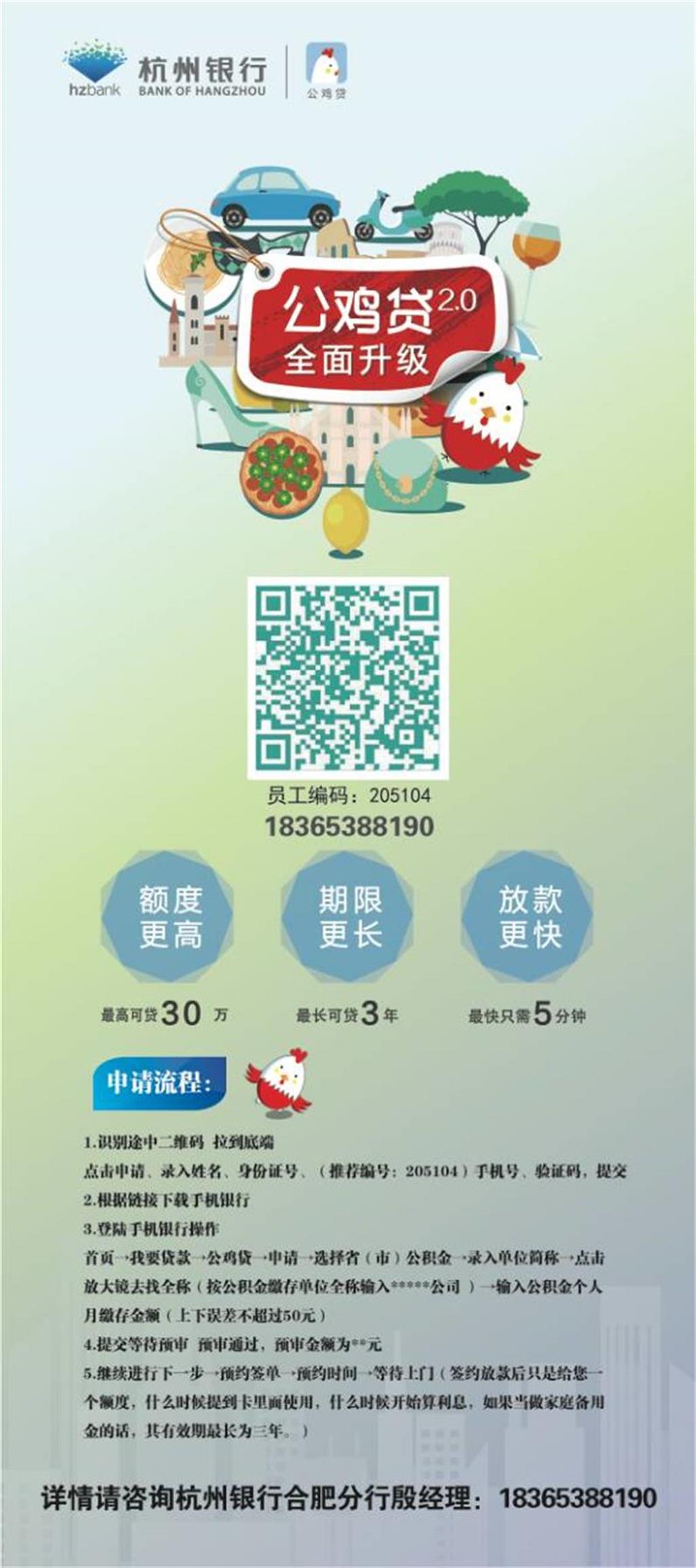 香港资料公开免费大全