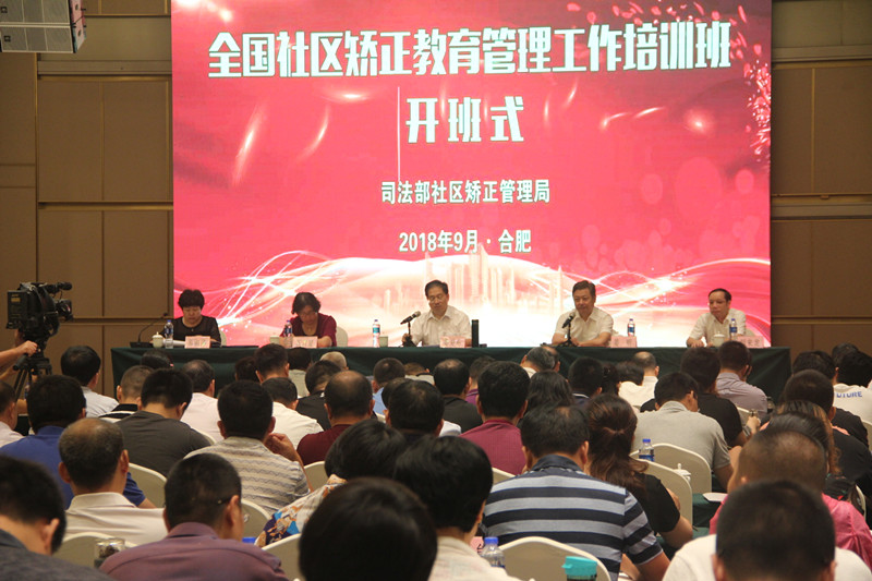 香港资料公开免费大全