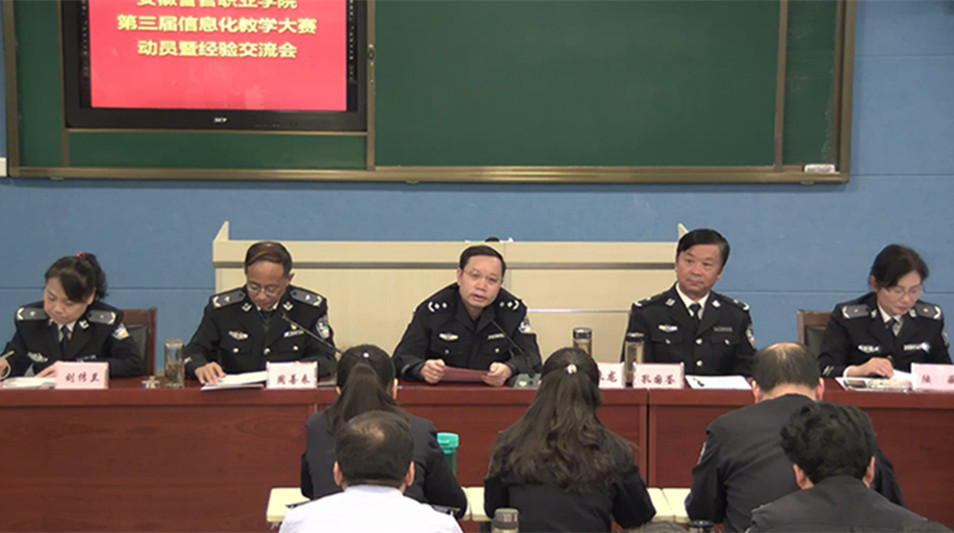 香港资料公开免费大全