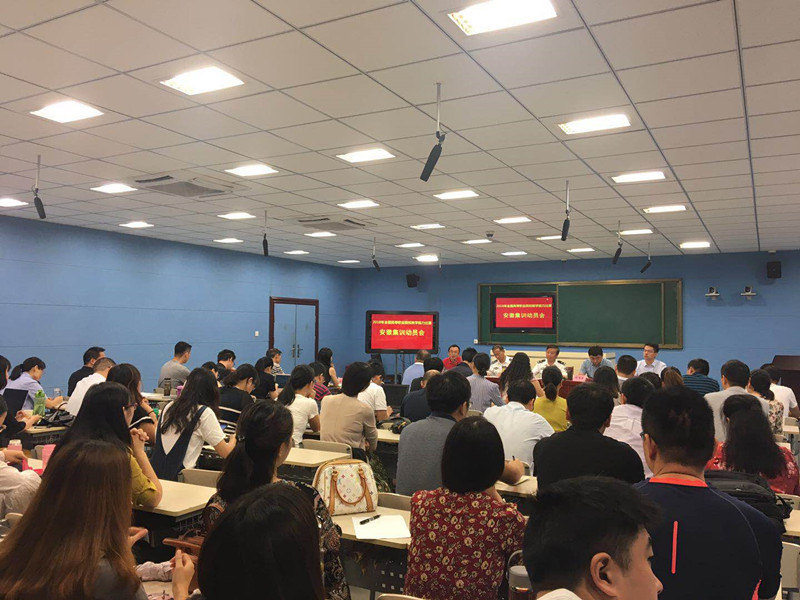 香港资料公开免费大全