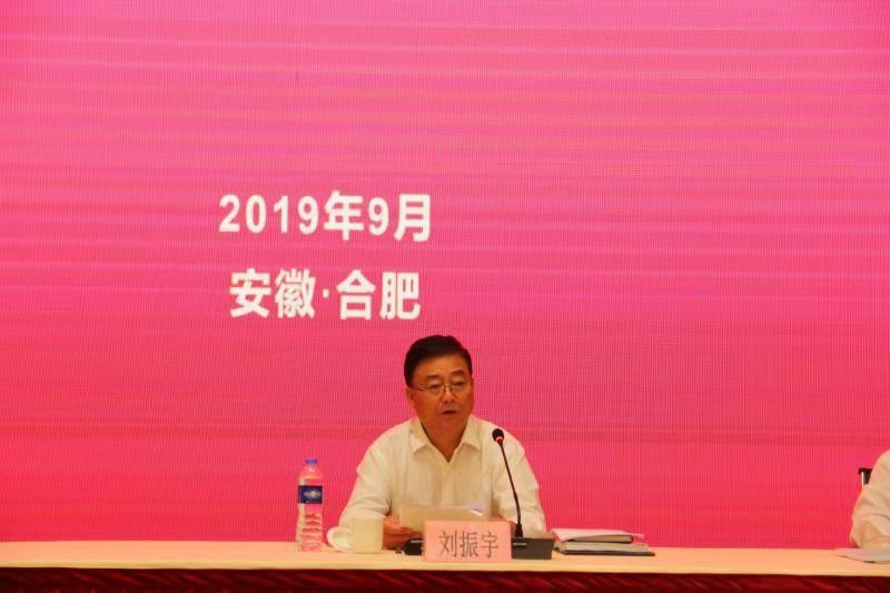 香港资料公开免费大全