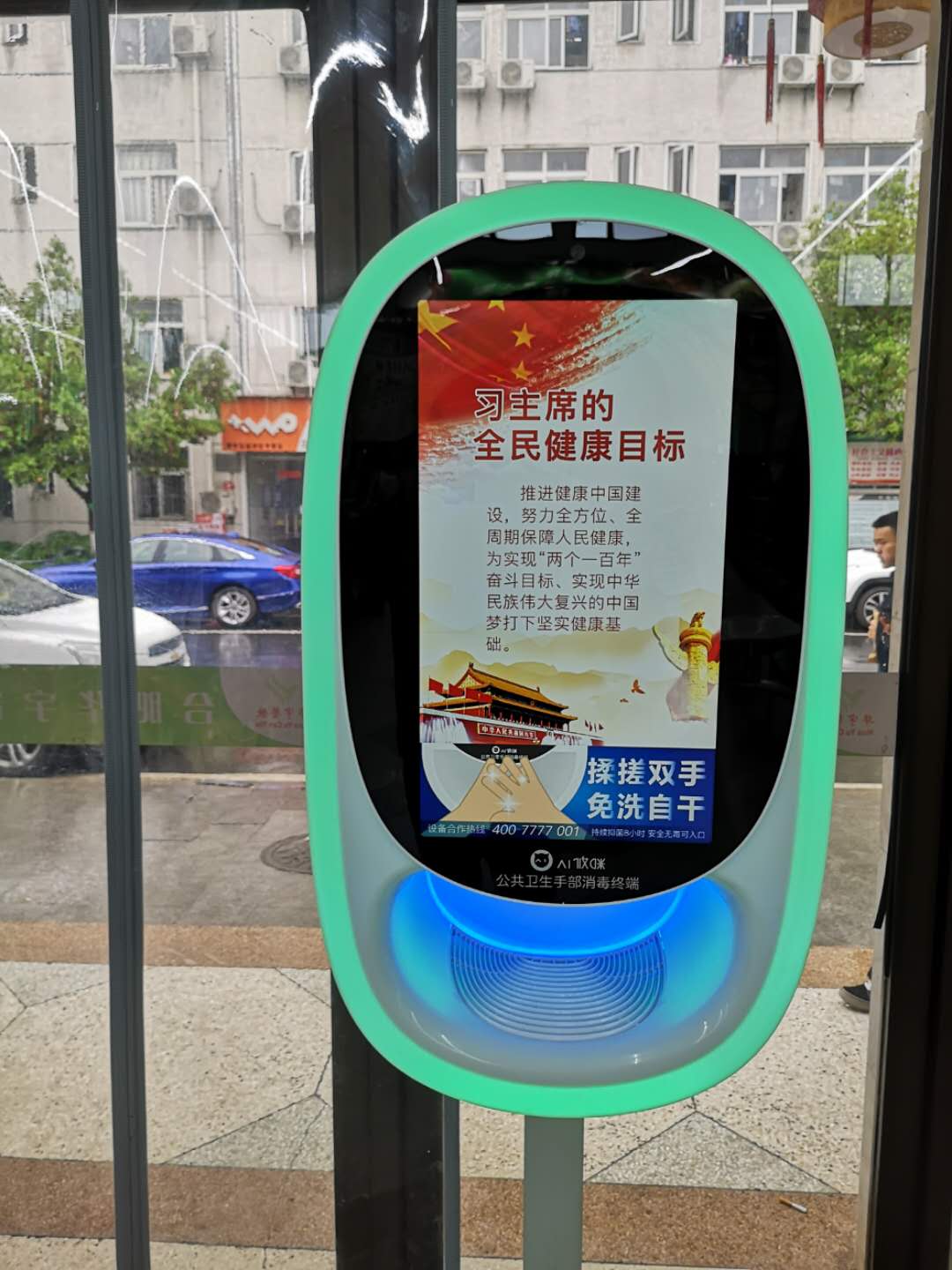 香港资料公开免费大全