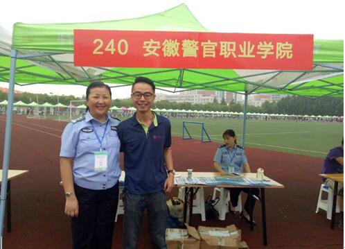香港资料公开免费大全