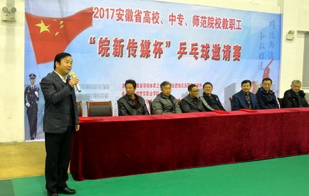 香港资料公开免费大全