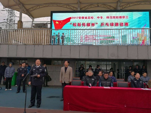 香港资料公开免费大全
