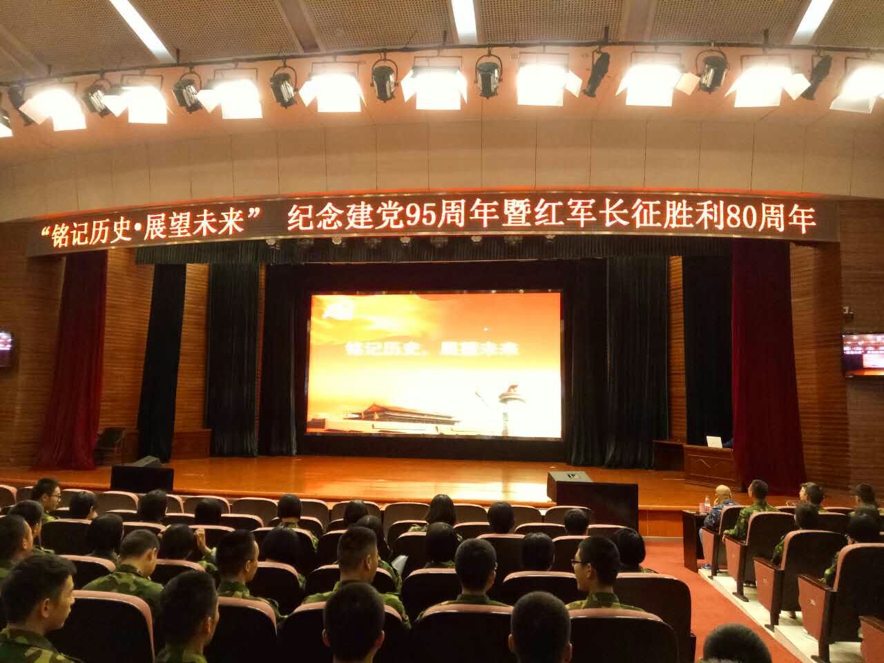 香港资料公开免费大全