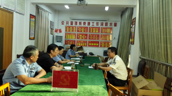 香港资料公开免费大全