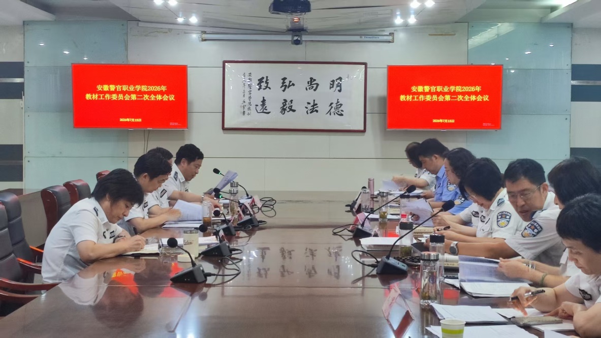 香港资料公开免费大全