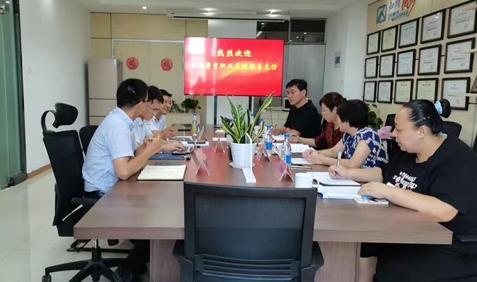 香港资料公开免费大全