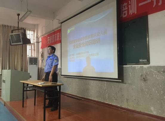 香港资料公开免费大全