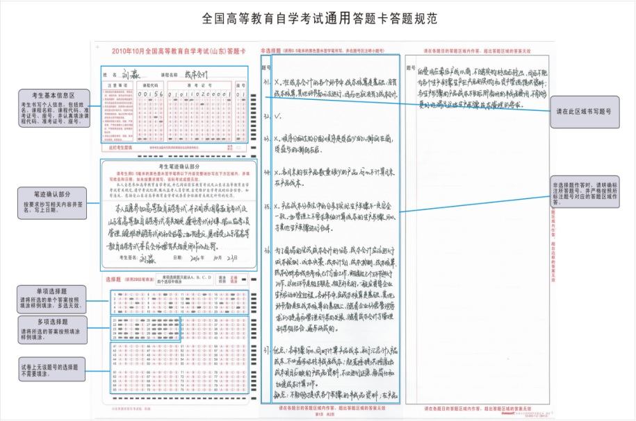 香港资料公开免费大全