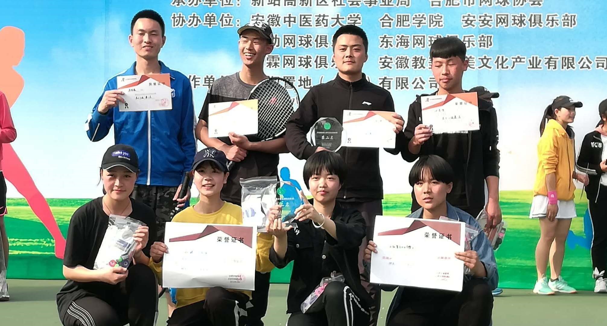 香港资料公开免费大全