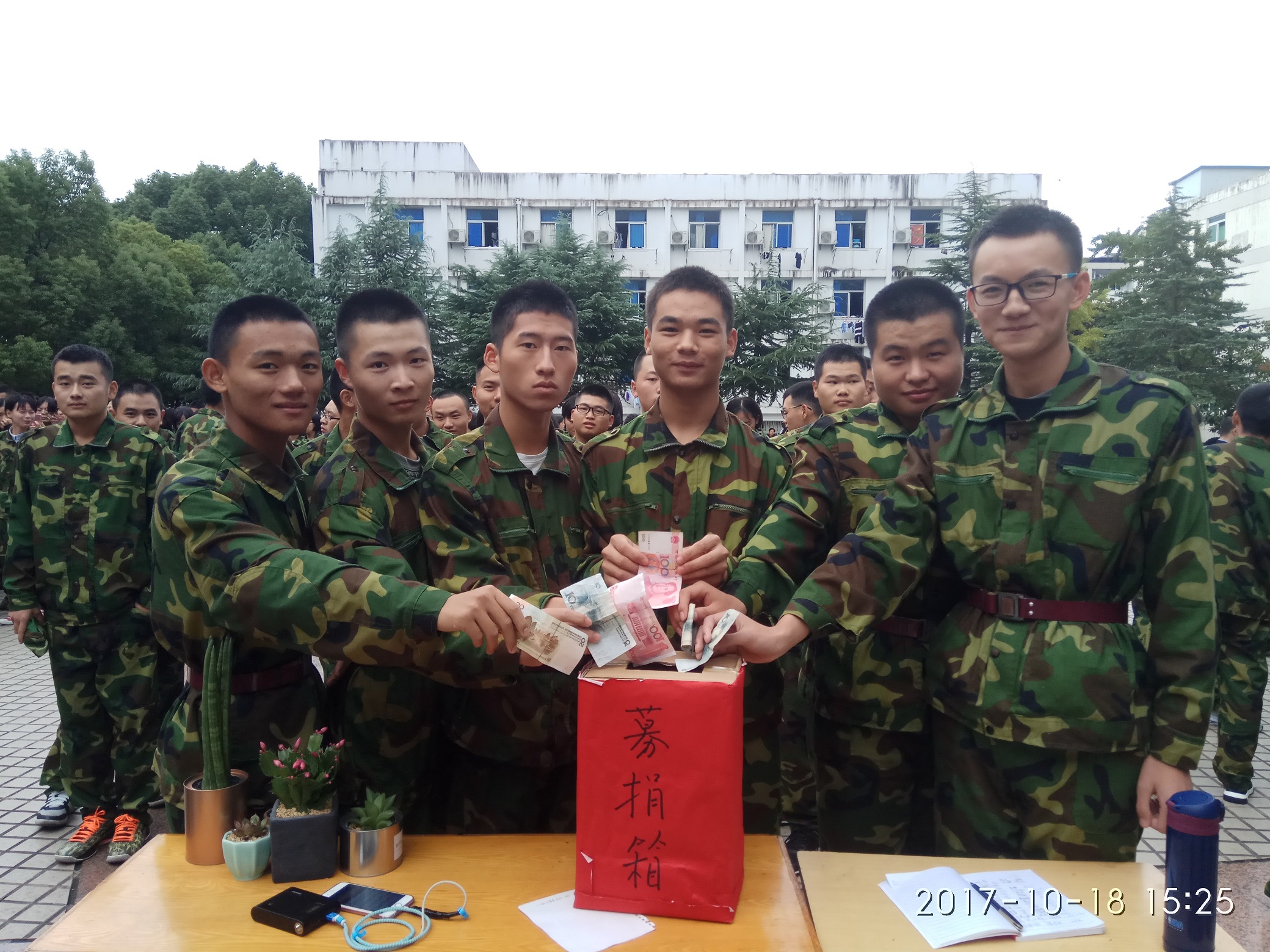 香港资料公开免费大全