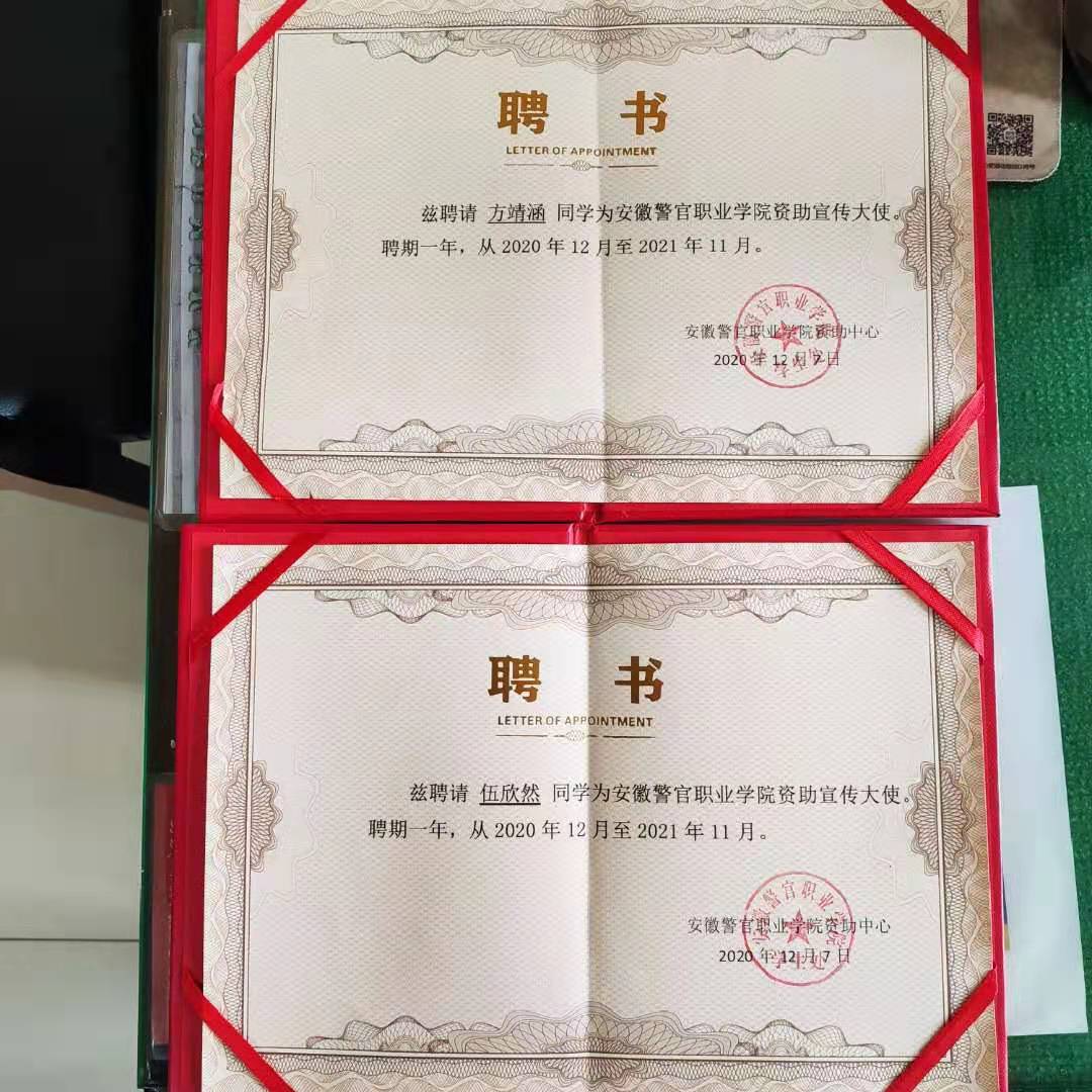 香港资料公开免费大全