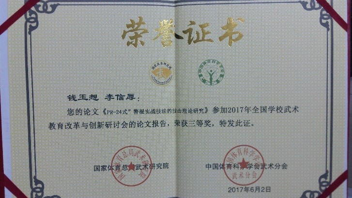 香港资料公开免费大全