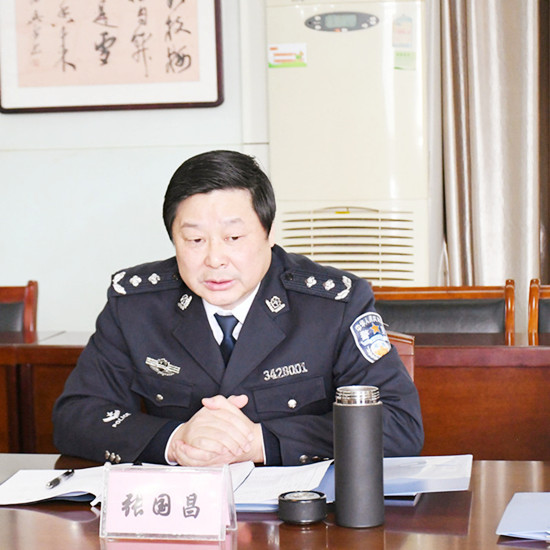 香港资料公开免费大全