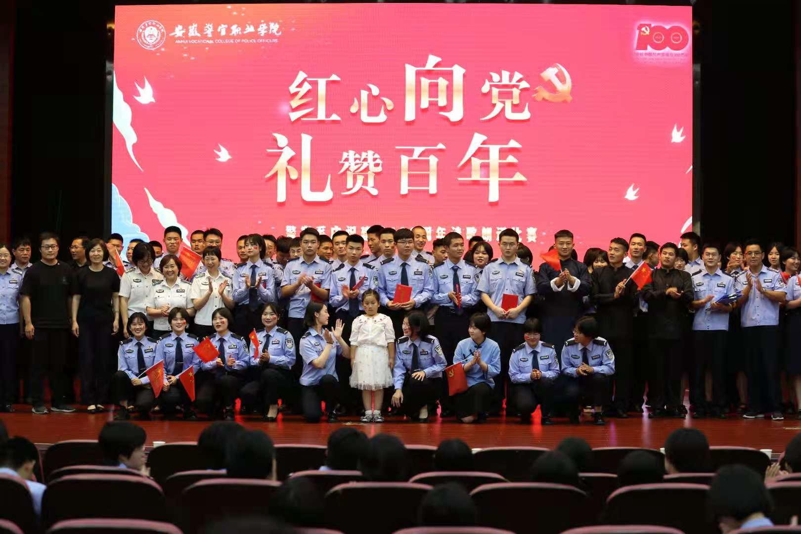 香港资料公开免费大全
