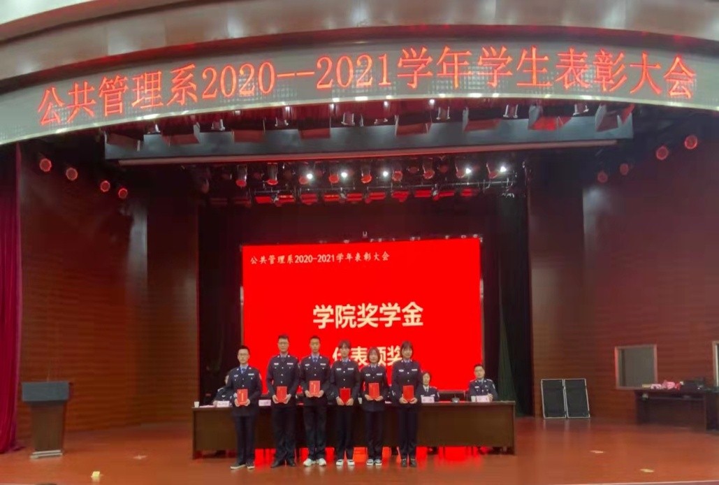 香港资料公开免费大全