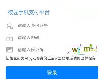 香港资料公开免费大全