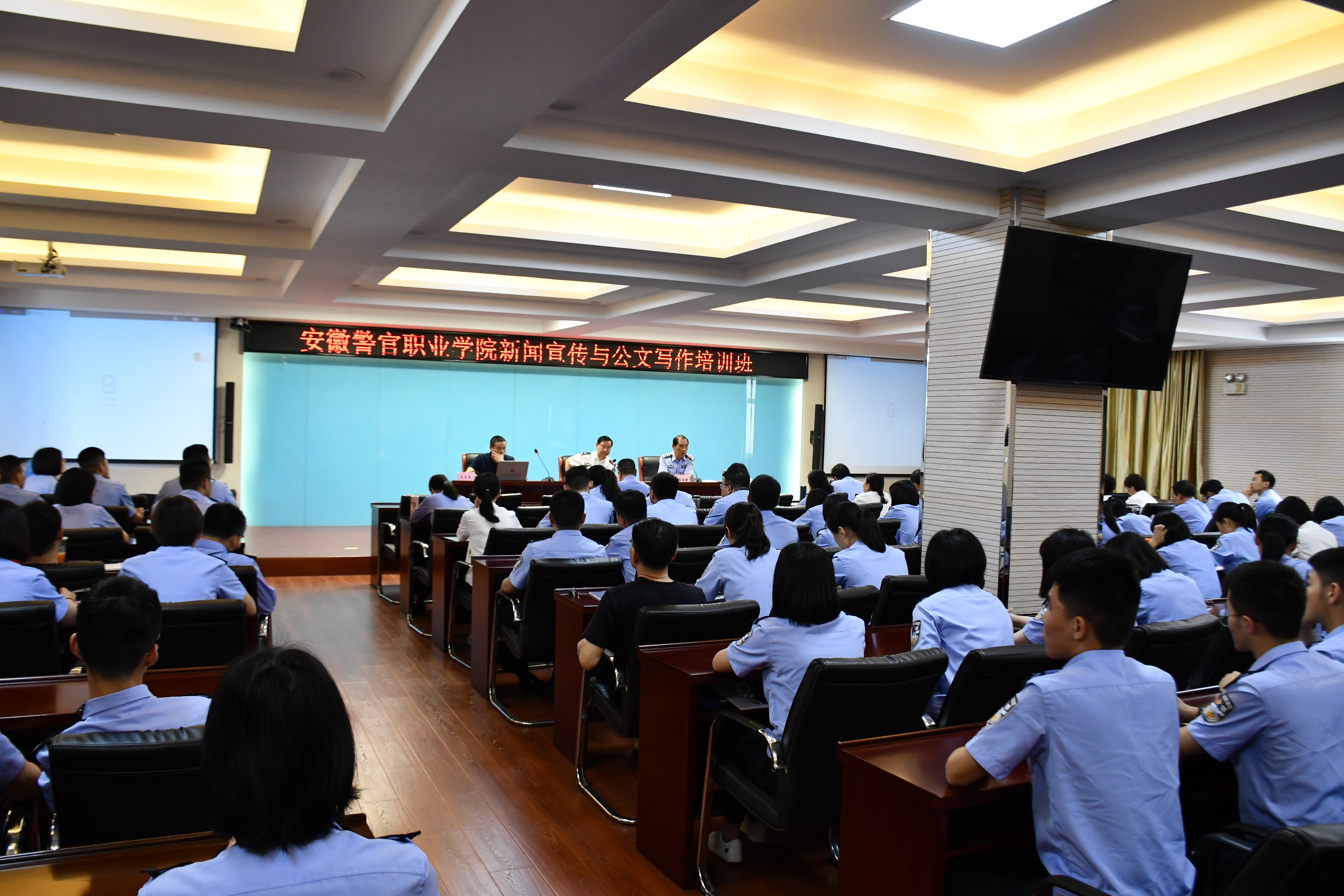 香港资料公开免费大全