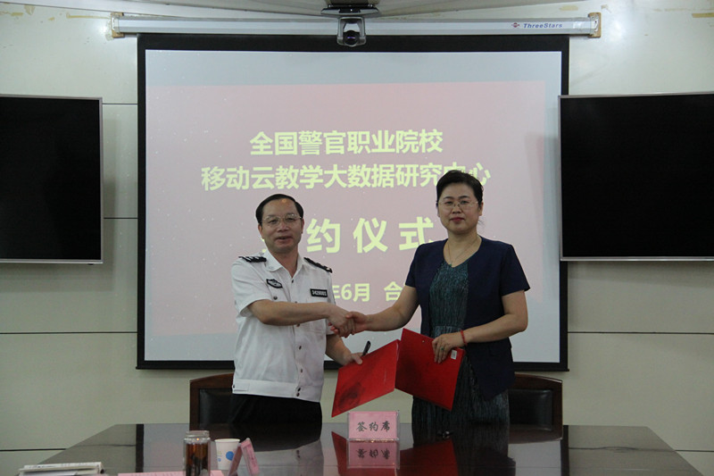 香港资料公开免费大全