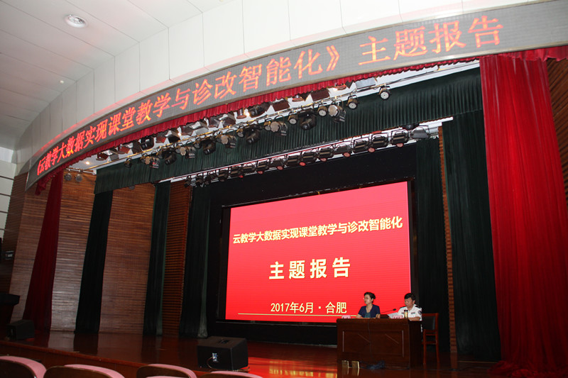 香港资料公开免费大全
