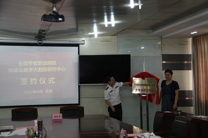 香港资料公开免费大全