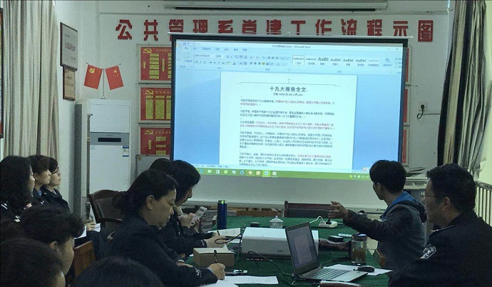 香港资料公开免费大全