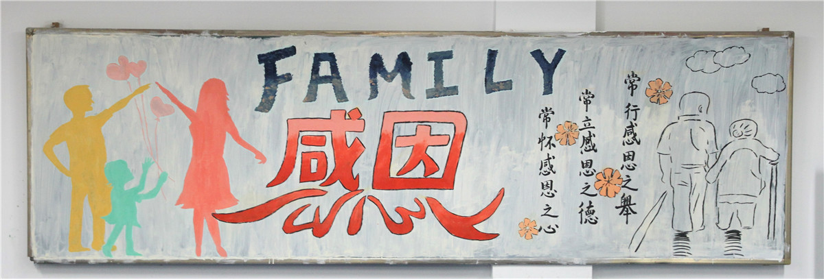 香港资料公开免费大全