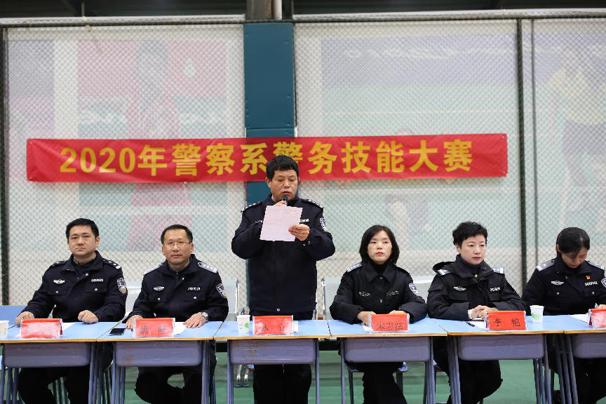 香港资料公开免费大全