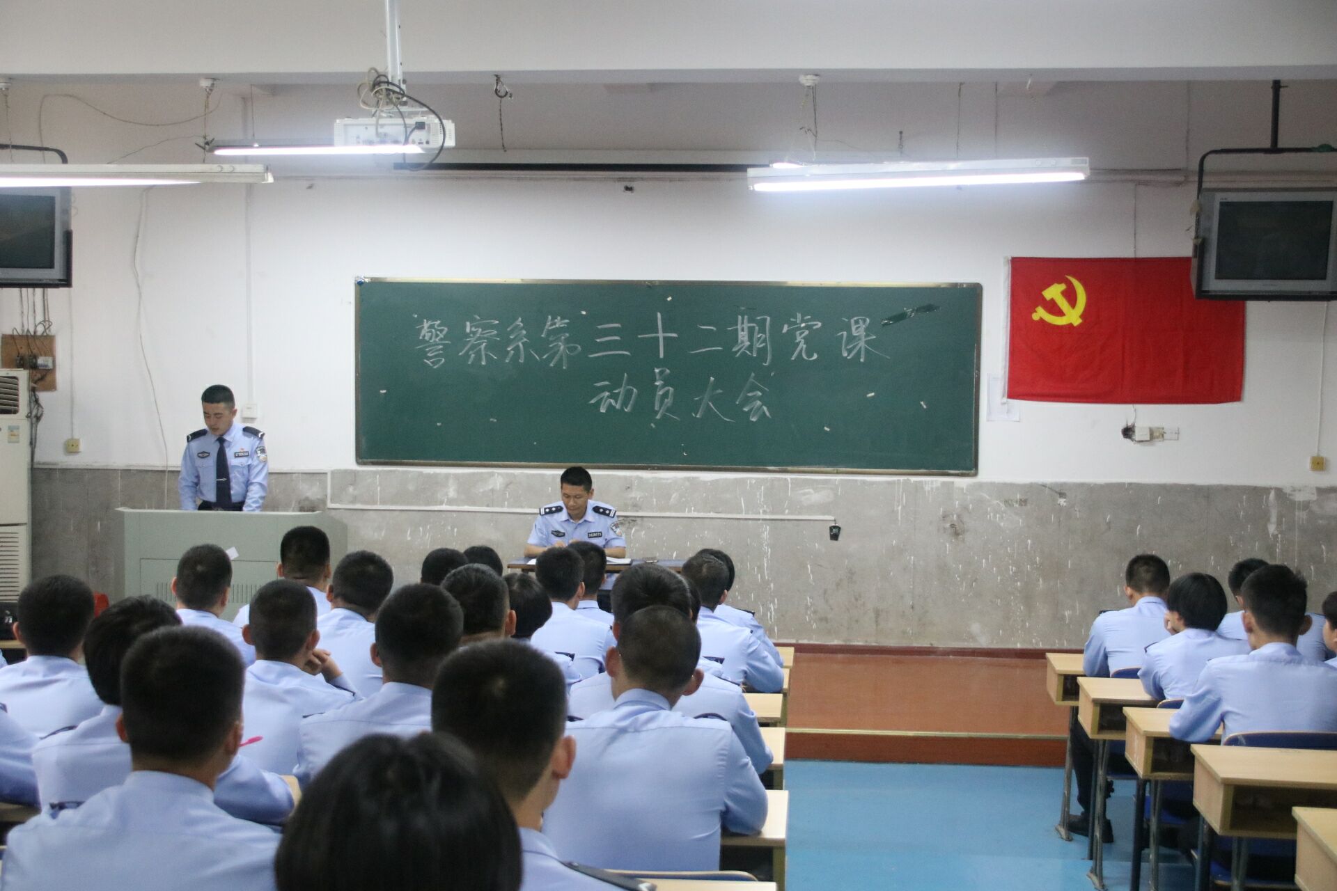 香港资料公开免费大全