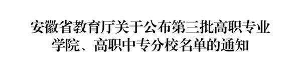 香港资料公开免费大全
