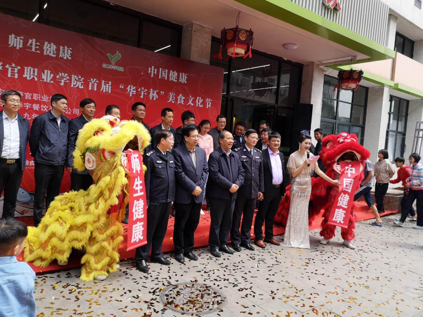 香港资料公开免费大全
