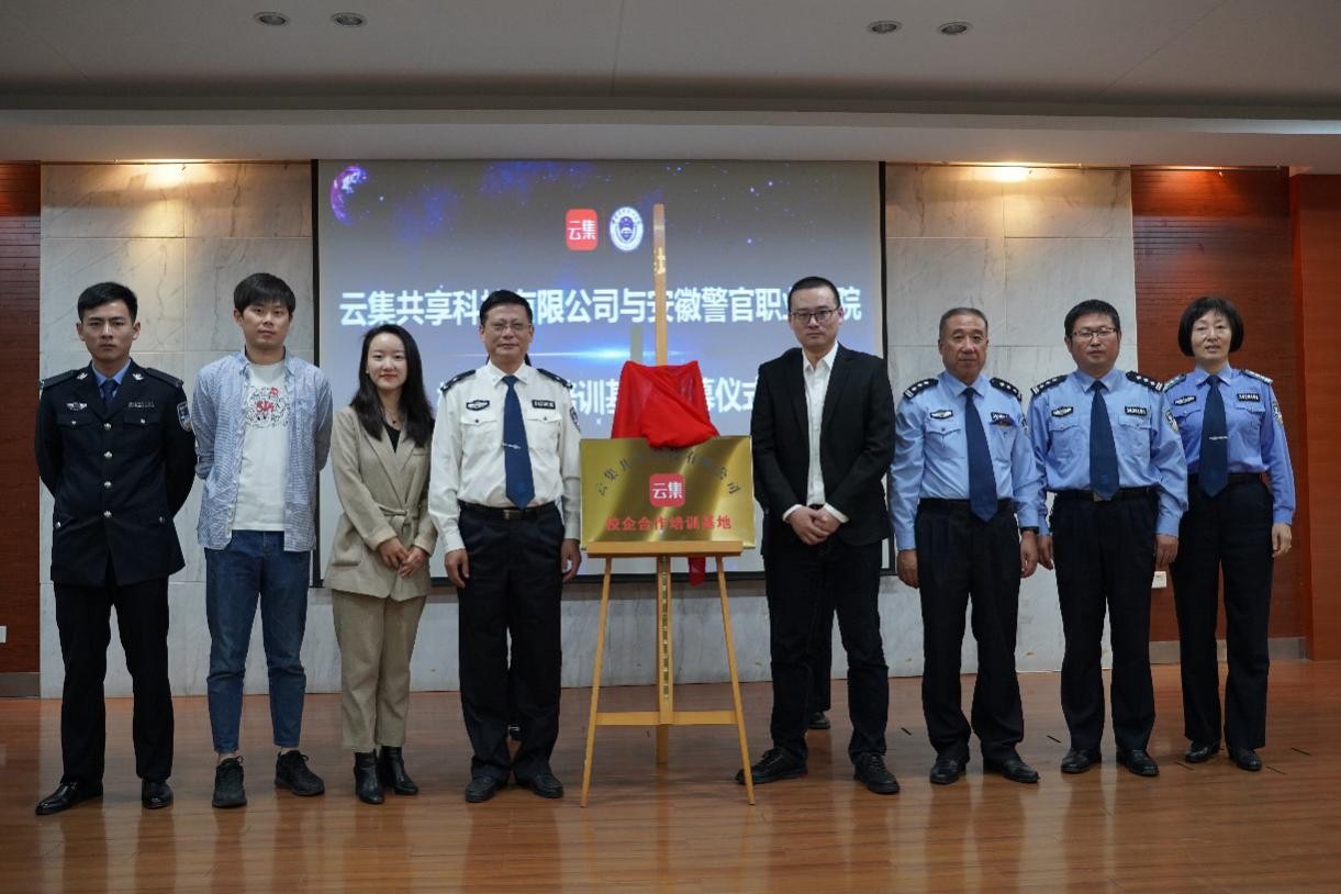 香港资料公开免费大全