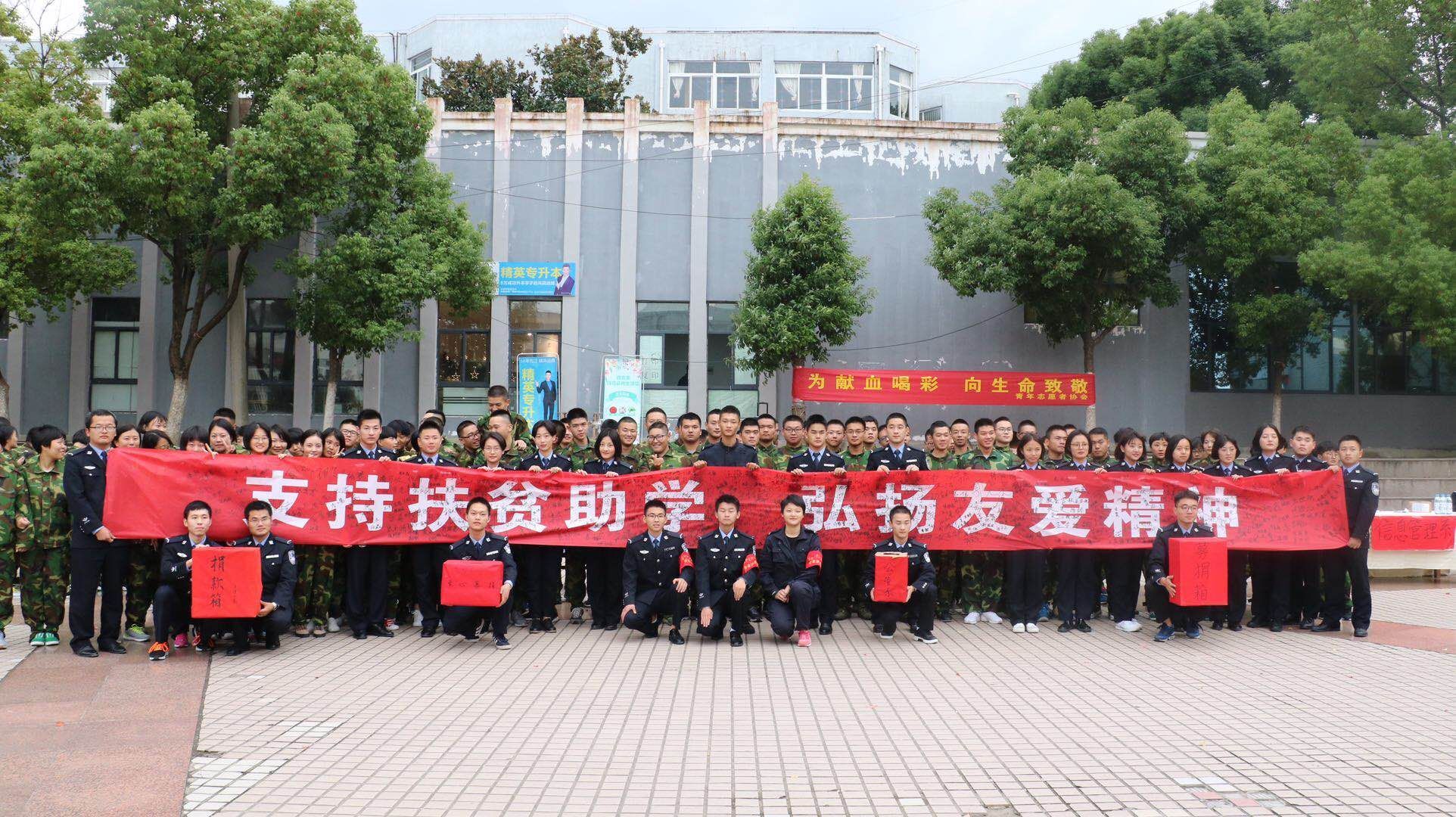 香港资料公开免费大全