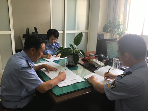 香港资料公开免费大全