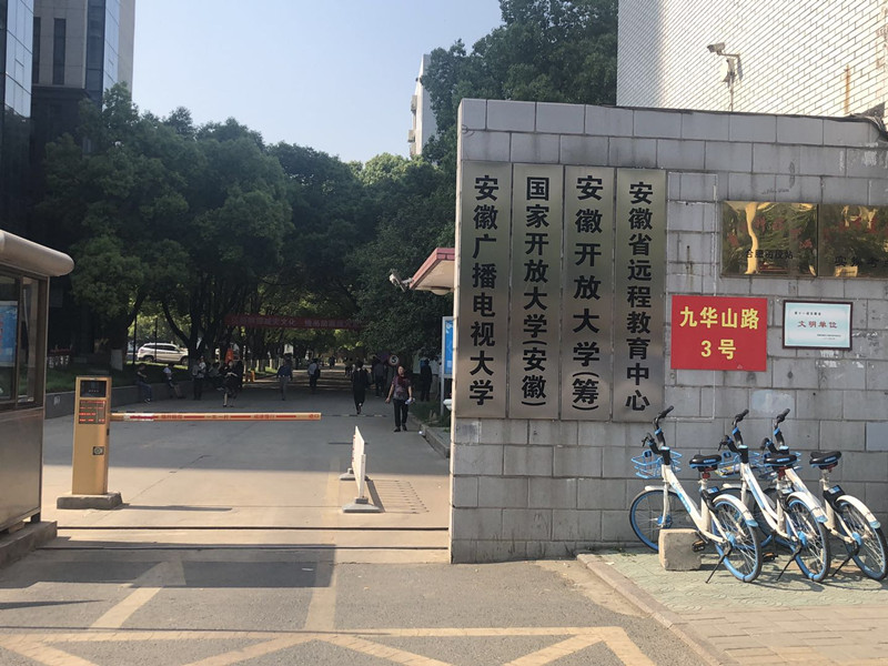 香港资料公开免费大全