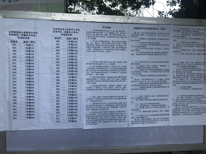 香港资料公开免费大全